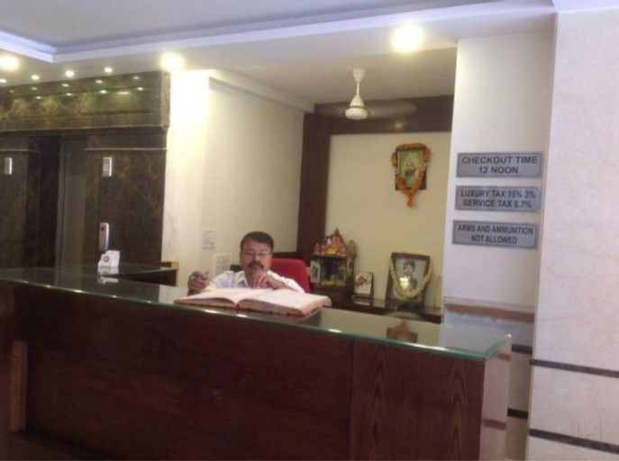 Public Area 2, Avtar, West