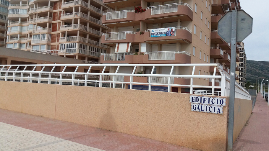 Public Area, Apartamentos Daytona-Galicia 3000, Castellón