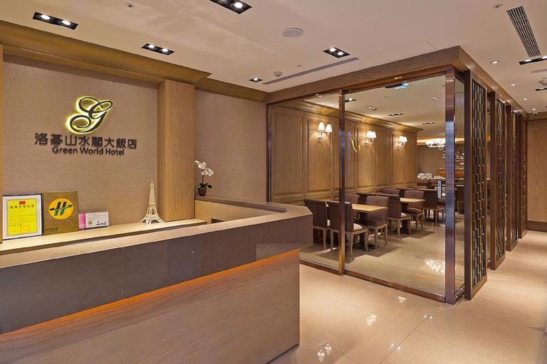 Public Area 3, Green World Hotel Sansui, Taipei City