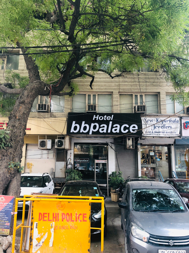 Public Area 2, BB Palace, West