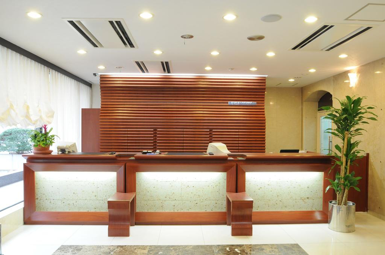 Public Area, Hotel Shin Osaka, Osaka