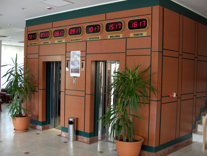 Public Area 2, Egreta, Tulcea
