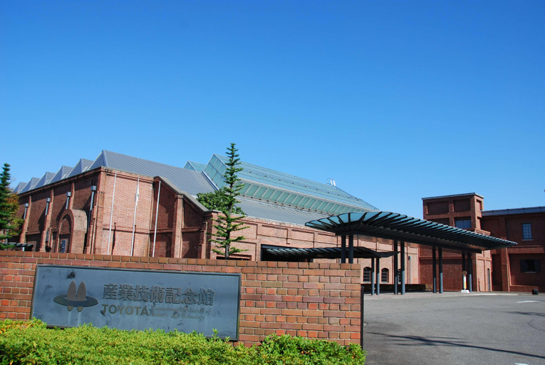 Exterior & Views 2, Best Western Plus Nagoya Sakae, Nagoya
