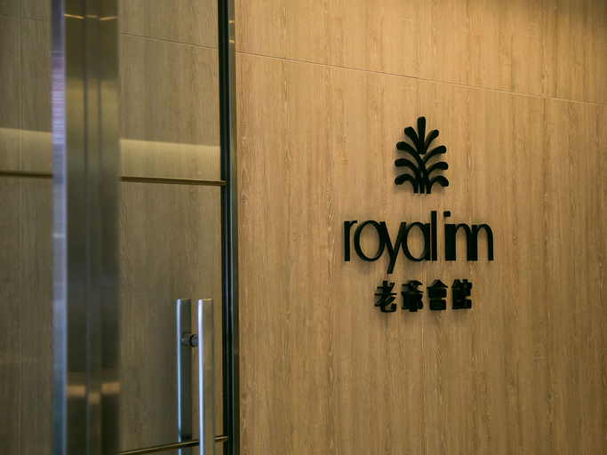 Royal Inn Taipei Nanxi, Taipei City