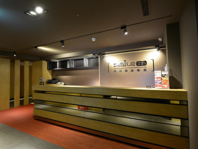 Public Area 4, Smile Inn - Taipei Main Station, Taipei City