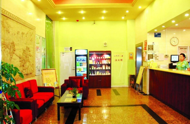 Public Area 2, Home Inn Hubinxilu, Xiamen