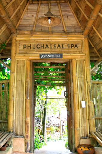 Public Area 3, Phu Chaisai Mountain Resort & Spa Chiangrai, Mae Chan