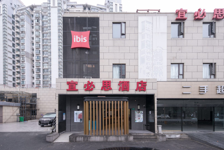 Ibis Shanghai Gubei, Shanghai