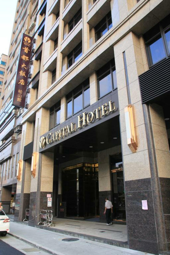 Exterior & Views 5, Capital Hotel Songshan, Taipei City