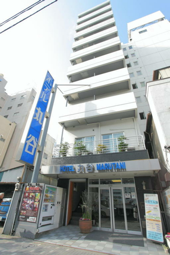 Hotel Marutani Annex, Taitō