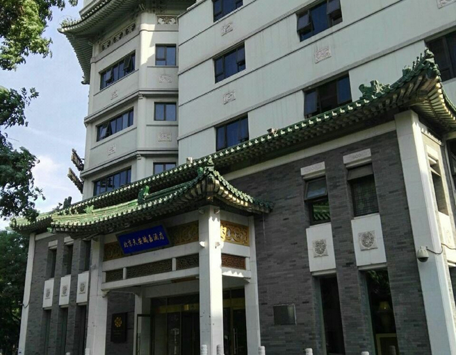Exterior & Views 5, UrCove by HYATT Beijing Forbidden City, Beijing