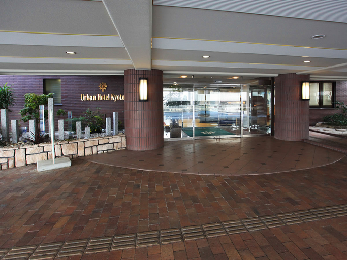 Public Area 3, Urban Hotel Kyoto, Kyoto