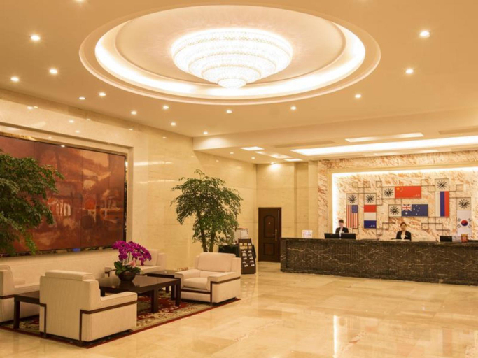 Public Area 4, Days Hotel Frontier Nantong, Nantong
