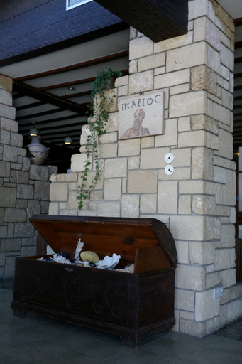 Public Area 2, Dionysos Central Hotel