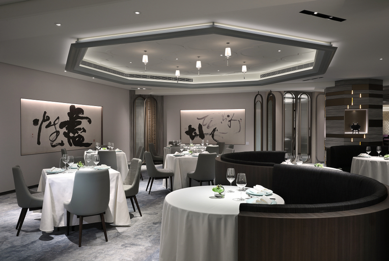 Business Facilities 4, The Landis Taipei, Taipei City