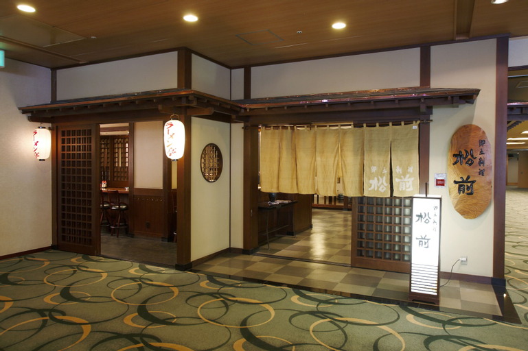 Noboribetsu Grand Hotel, Noboribetsu