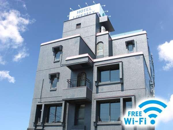 HOTEL LiVEMAX Kanazawaidaimae, Uchinada