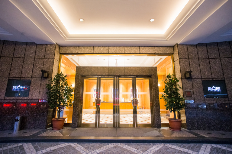 Public Area 3, RSL Hotel Taipei Zhonghe, New Taipei City