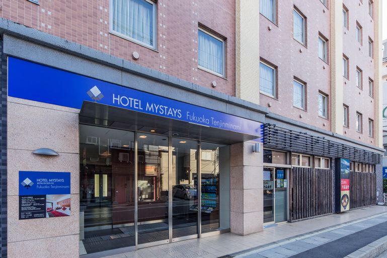 Hotel MyStays Fukuoka Tenjin Minami, Fukuoka