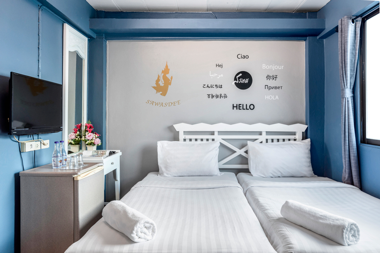 Sawasdee Banglumpoo Inn, Phra Nakhon