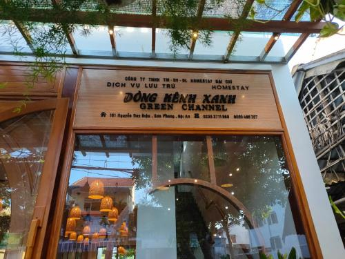 Milano Homestay, Hội An