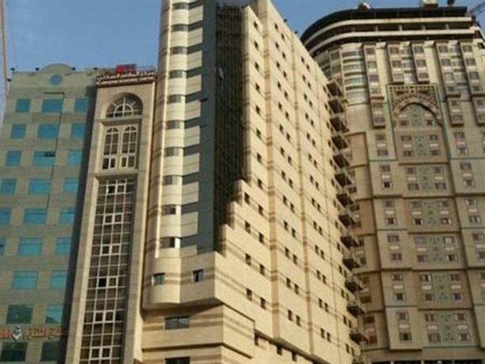 Al Massa Hotel Makkah, Makkah