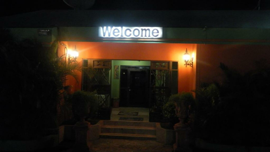 Public Area