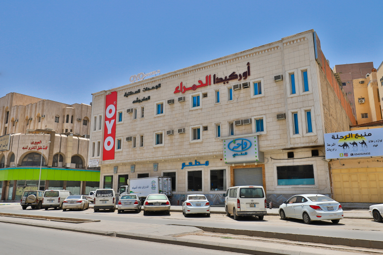 Public Area
