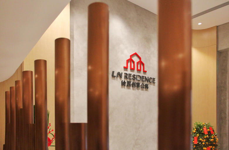 Public Area 3, LN Residence by China Hotel, Guangzhou
