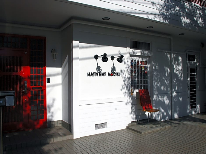 Exterior & Views 2, Hat'n Hat Hostel, Kyoto