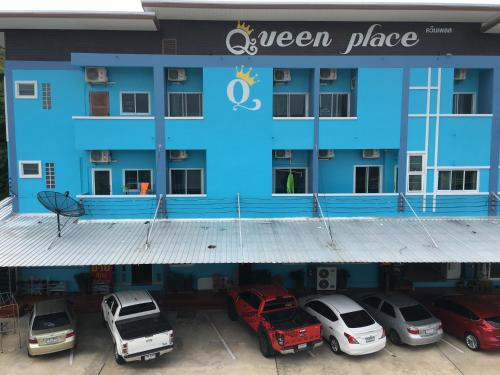 Queen Place Saraburi, Muang Saraburi