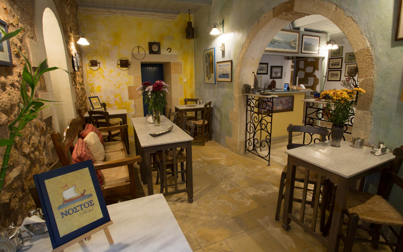 Public Area 4, Nostos Hotel, Crete