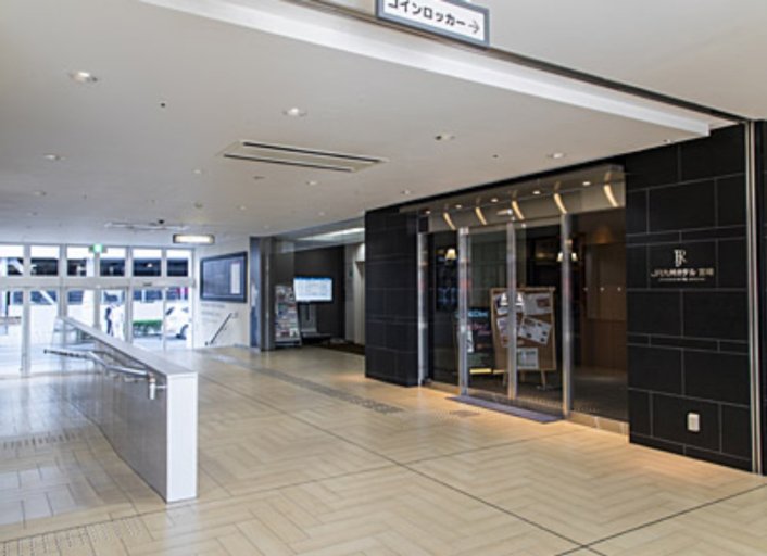 Public Area 4, JR KYUSHU HOTEL Miyazaki, Miyazaki