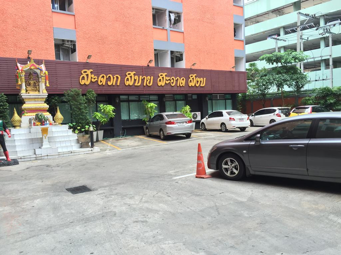 Public Area, Sudyod Hotel, Bang Plad