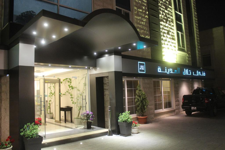 Public Area 3, Tilal Almadina Hotel & Suites, Salt