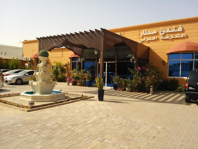Exterior & Views 3, Sharjah International Airport, Sharjah City