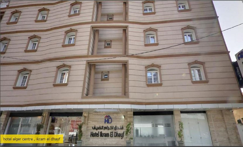 Exterior & Views 2, Ikram el Dhayf, Bouzareah