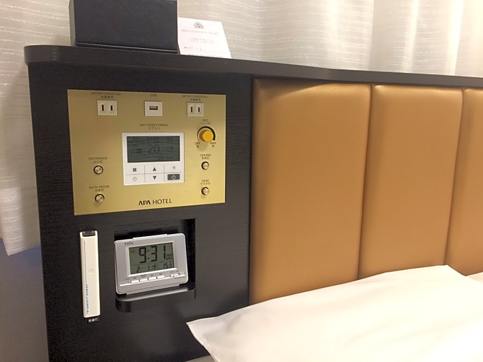 Public Area 2, APA Hotel Iidabashi Ekimae, Chiyoda