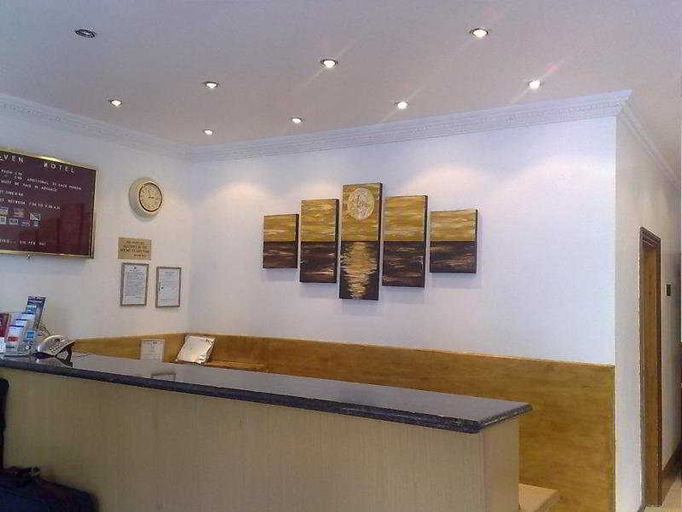 Public Area 4, Haven Hotel, London