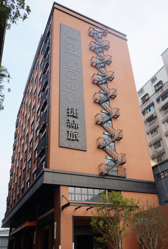 Exterior & Views 2, Just Sleep Sanchong, New Taipei City