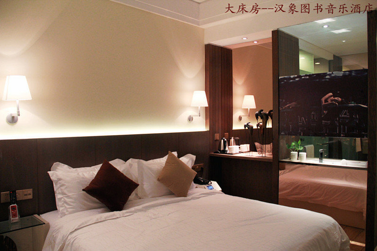 Bedroom 3, Hangzhou Hansen Books Music Hotel, Hangzhou
