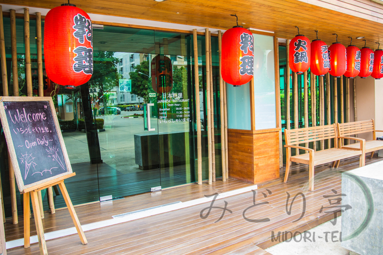 Public Area 2, Green Residence Ayutthaya - SHA Plus, Uthai