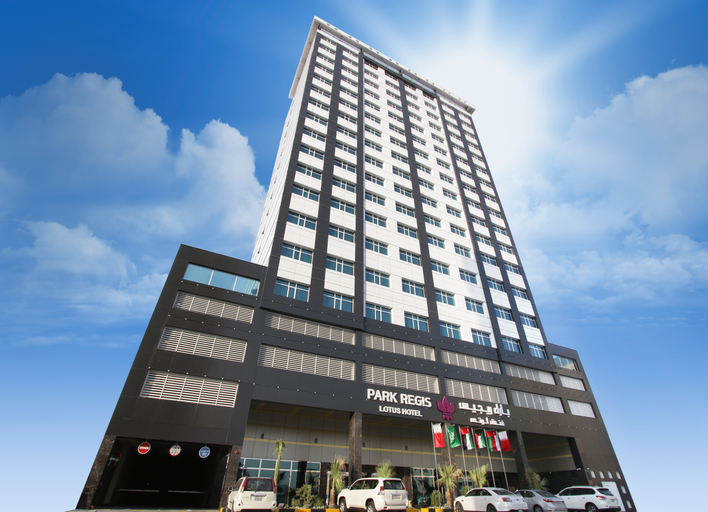 Park Regis Lotus Hotel, Manama