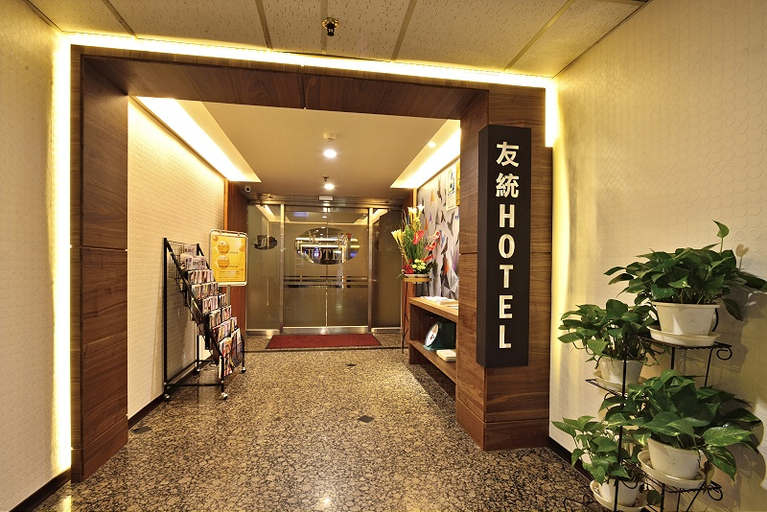 Public Area 2, Friends Yo Tong Regency, Taipei City