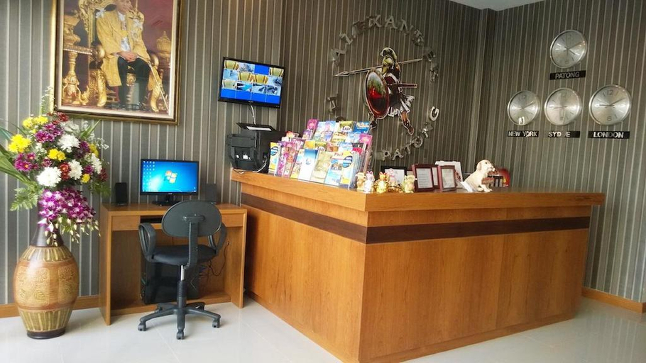 Public Area 3, Alexander Hotel Patong, Phuket Island