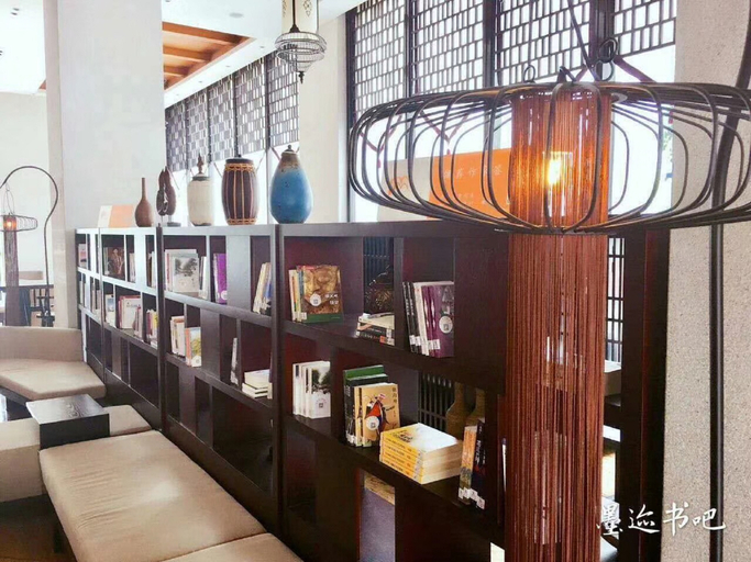 Food & Drinks 5, Relax Season Hotel (Shenzhen Dongmen), Shenzhen