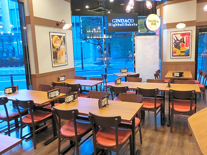 Food & Drinks 5, APA Hotel Iidabashi Ekimae, Chiyoda