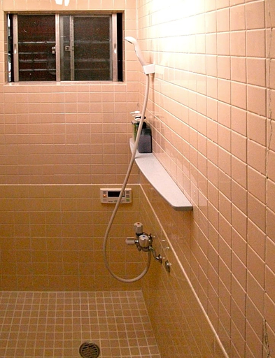 Bathroom 5, Guesthouse YULULU, Kyoto