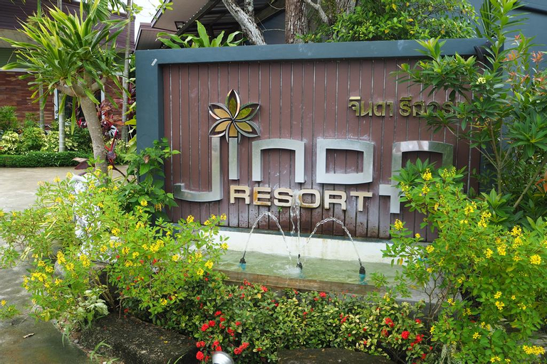 Exterior & Views 1, Jinda Resort, Phuket Island