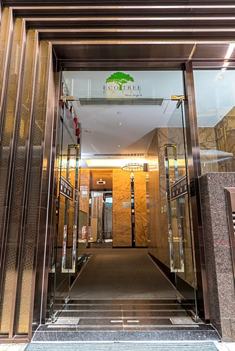 Public Area 3, Eco Tree Hotel Sheung Wan, Hong Kong Island